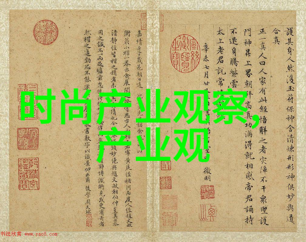 21岁学理发还合适吗