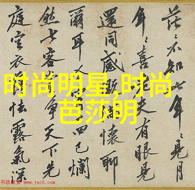 七件小物让你成为街头明星Summer Accessories Tips  Images展示