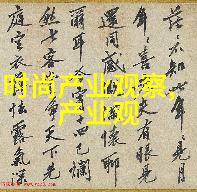 女生发型时尚指南16至18岁青春造型技巧