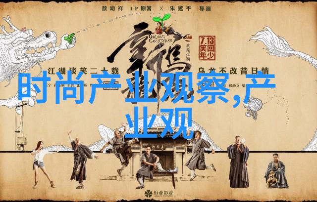 大神们你们夏天都是穿长袖骑行服还是短袖骑行服