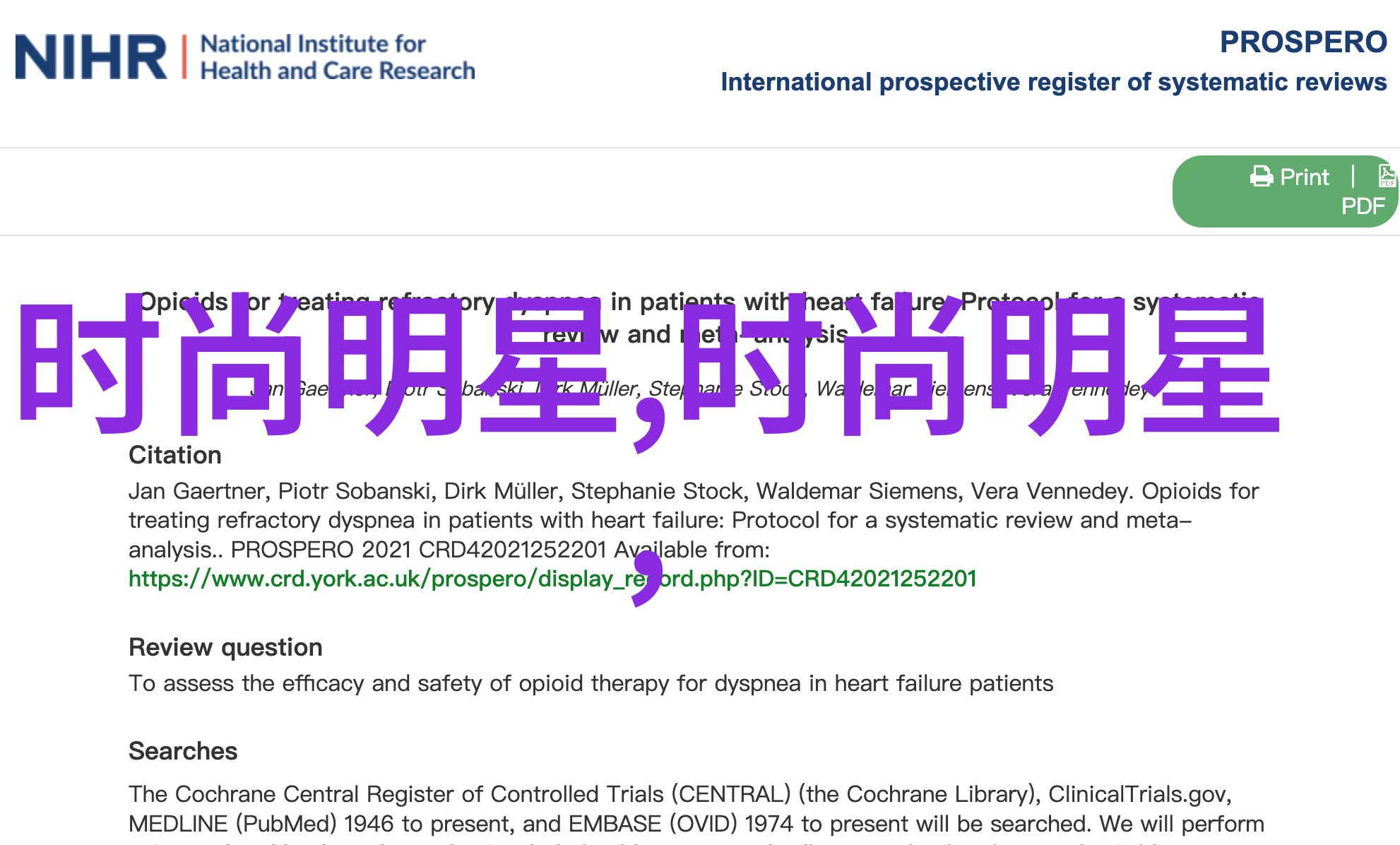 理发软件app我是如何用一款神器App让自己变成理发高手的