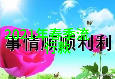 理发的基础知识-剪发技巧与发型设计入门
