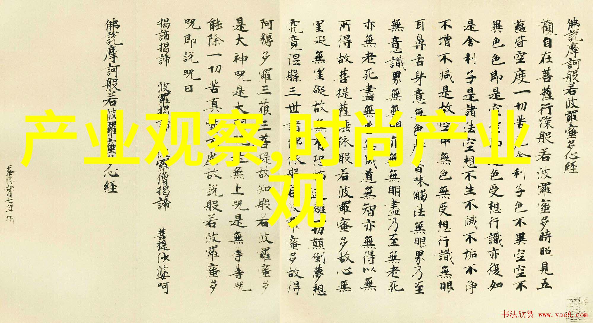 男朋友抱着我在图书馆做偷偷摸摸的爱情故事