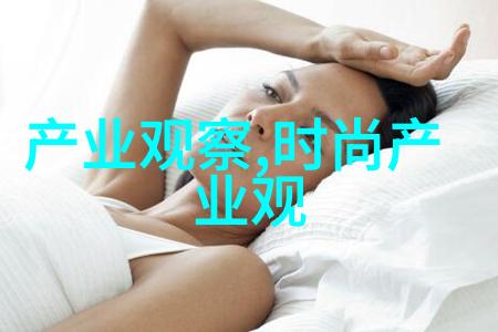 时尚男夏装 - 夏日男士时尚指南轻盈休闲的街头风格