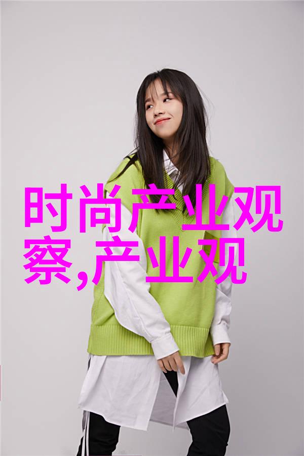 副市长的故事一位社区领袖的成长轨迹
