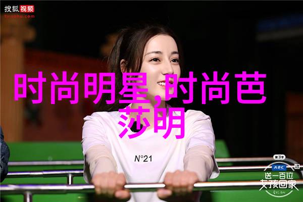 编发型女中长发我是如何在一头编发型中找到我的青春风采的