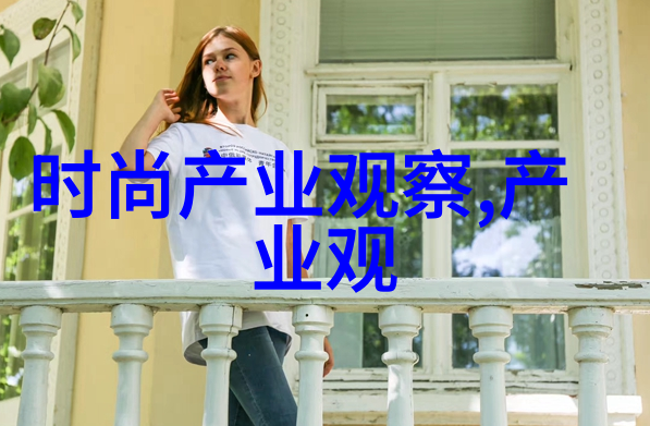 矮个男生服装搭配-高调穿搭矮个子男生的时尚衣着指南