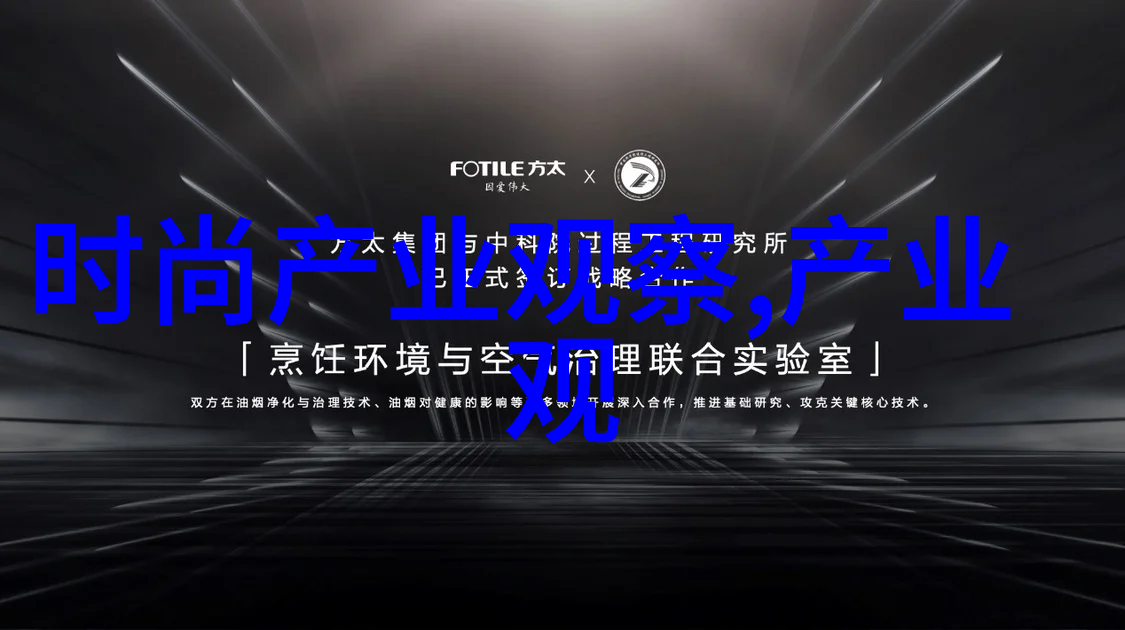 师士传说揭秘古老武林的英雄征途