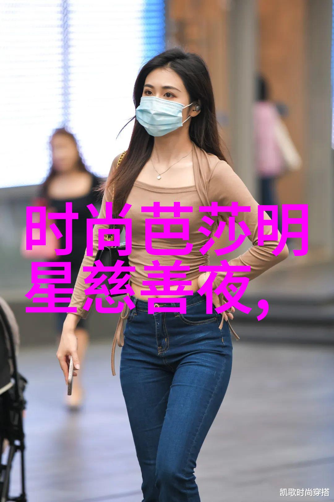 编发型视频教程揭秘那些让头发变活泼又有光泽的秘诀