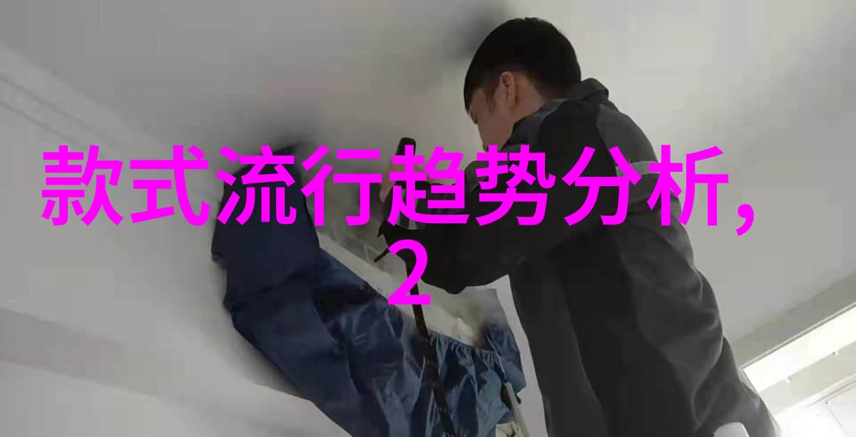 体育运动-风暴中的青春排球少年的激情与挑战