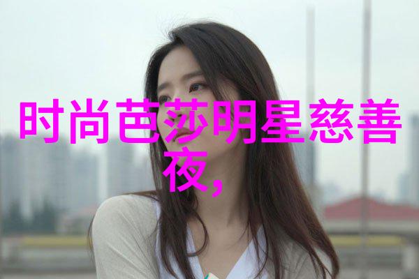 张晓龙传奇追逐梦想的不懈斗志与成功之旅