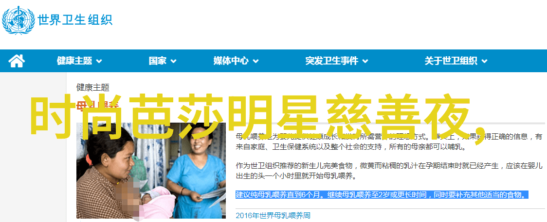 理发店洗头按摩睡觉-沉浸式美容体验从理发店洗头到温柔按摩的安宁之旅