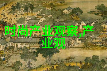 末世炼金术士的逆袭之路