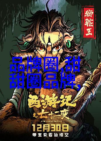2022年至2023年的色彩流行趋势分析从温暖的灰度到鲜明的金属光泽