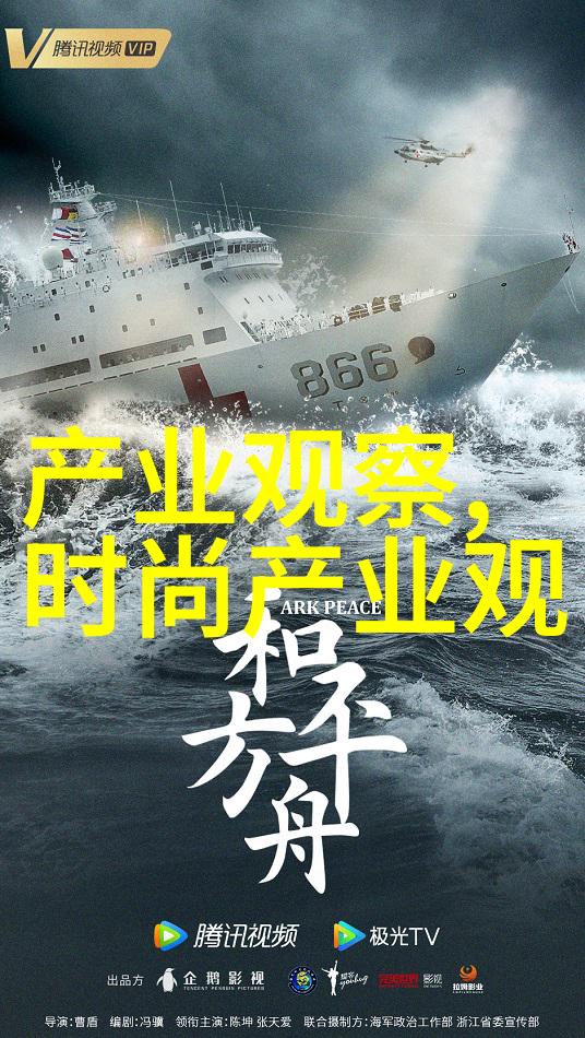 奇闻趣事-小兔子的红肿秘密揭秘两只可爱宝宝的吸血神秘事件
