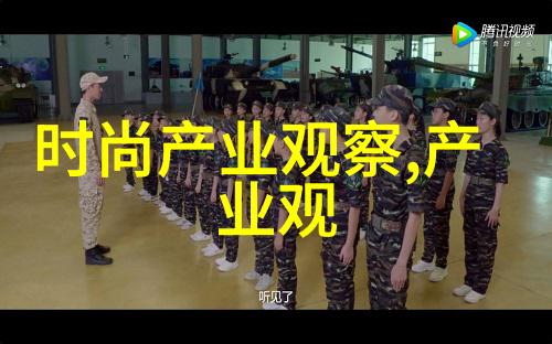 穿梭时空的艺术家快穿攻略名配器叠加的小说1