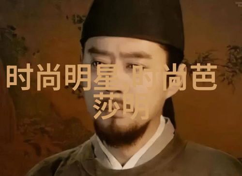 奇幻文学-梁羽生小说跨越时空的传奇