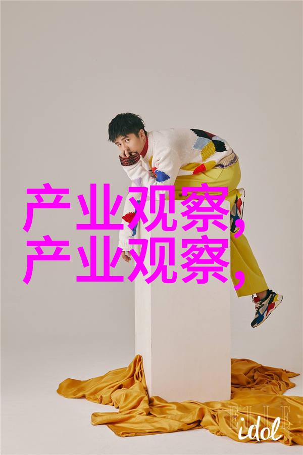 凰翼重铸揭秘天下凰权的下载之谜