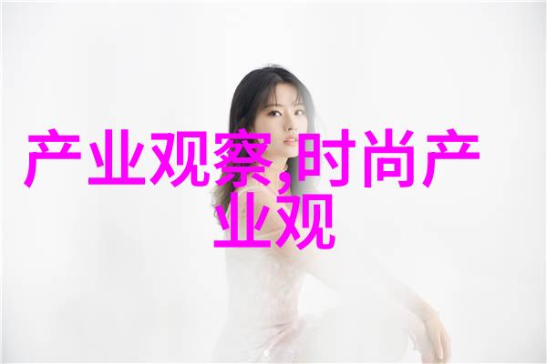 天空之城的秘密母亲与儿子的奇遇