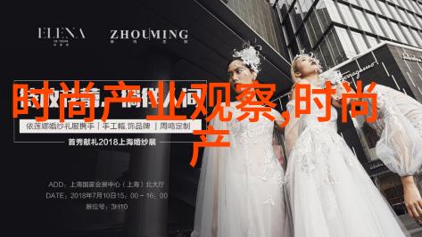 快速掌握美发艺术从基础到精通的学习路径