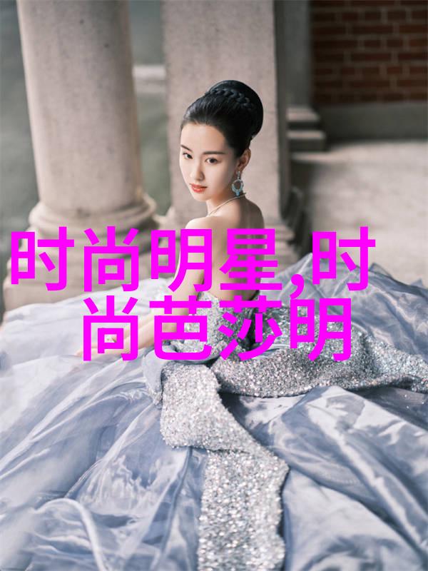 主题-失去感觉的孤独探索numb背后的复杂情感