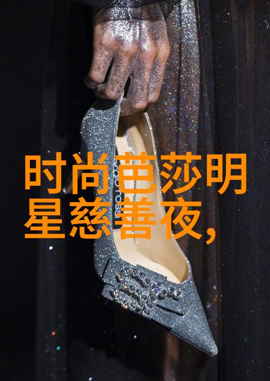 漯河惊现9个项目齐发544亿巨资注入styledumonde官网揭秘背后的故事...