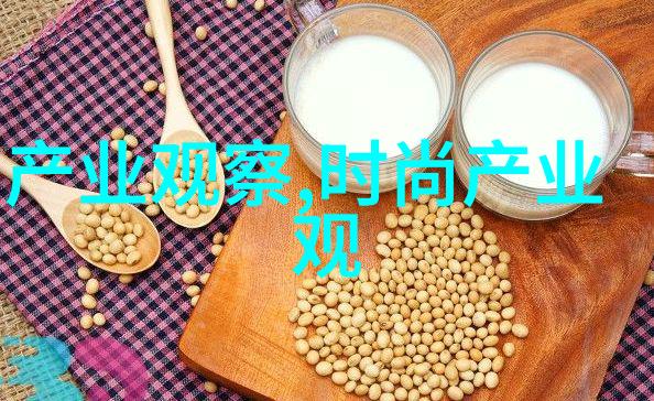 追逐时尚帅气发型男的潮流历程