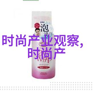 时尚之恋短发女孩的减龄魅力