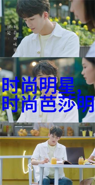 秋冬的温暖宽松棉裙与针织衫的和谐共舞