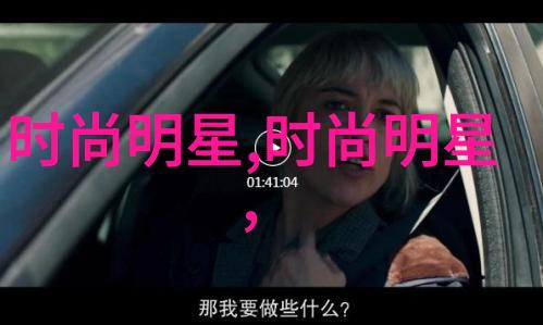 5月我国纺织品服装出口仍持增长态势sitv生活时尚频道少儿栏目组探索自然风情的时尚潮流