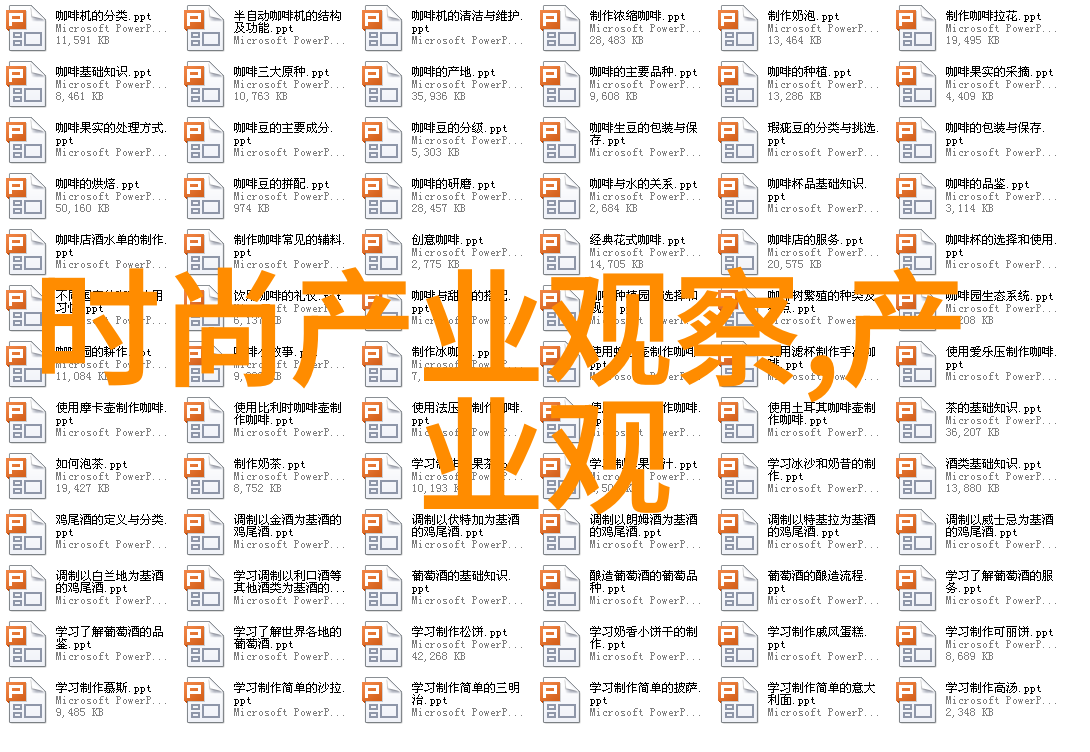 给老妈理发视频教程我来教你怎么剪