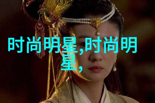 未来派对Roblox上热门的科技感男生服装搭配推荐
