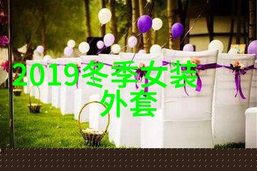 皇帝之前公主的秘密