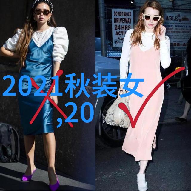 神秘的迪亚多纳探索古老传说中的神秘岛屿