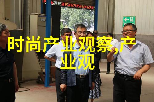 舞台光影演出服的艺术与科技融合