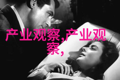 2021年时髦发型风潮一览
