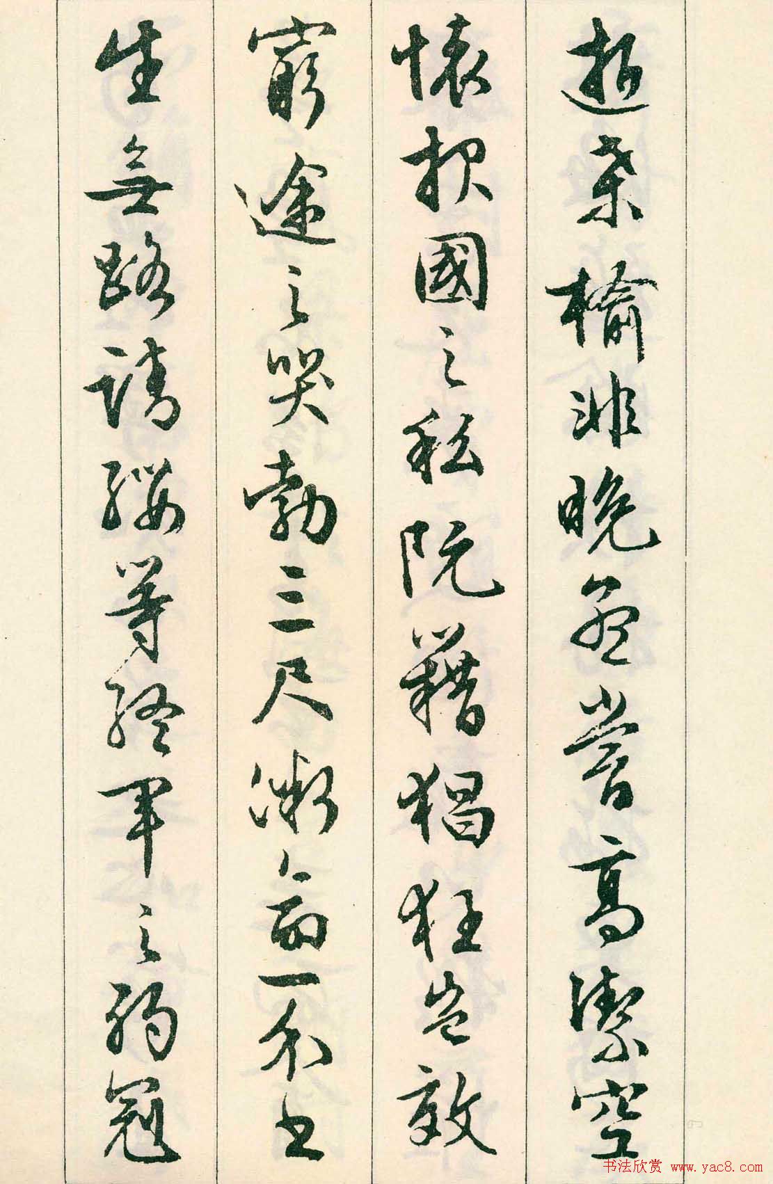 鄂州一家三口视频原版我的家庭生活真实记录