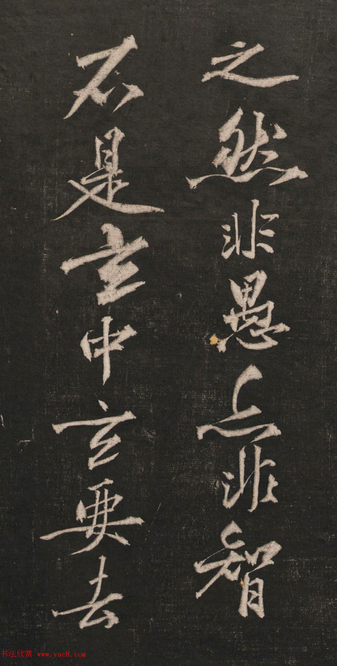 豪门重生手记亿万继承人复仇记