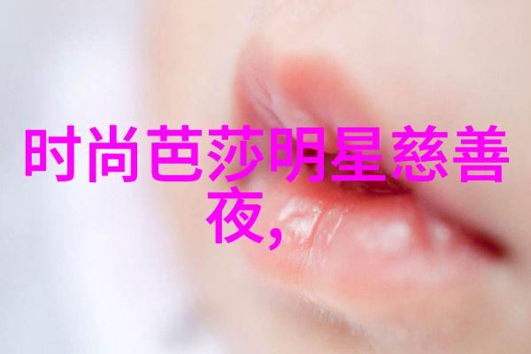 如果你能走上卡奴迪路你会发现什么隐藏的世界