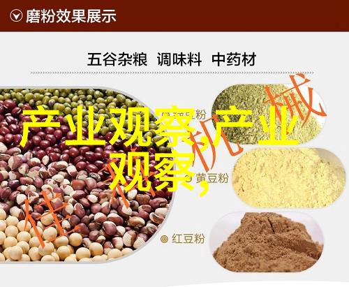 360压缩技术打破数据存储极限的革命新篇章