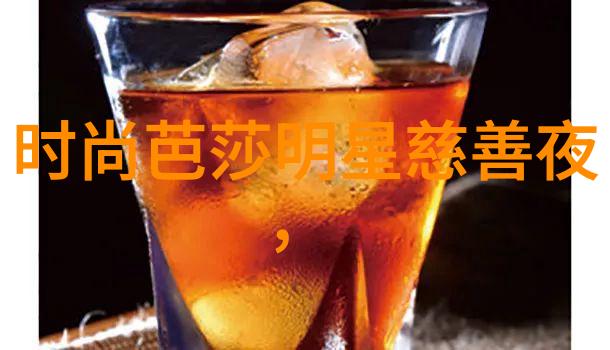 恍然如梦txt穿越现实的数字幻境
