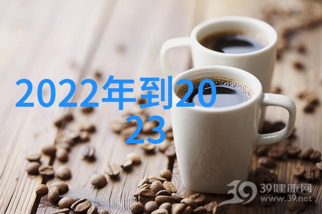 男士发型设计-绚烂男士发型大赏各种风格与创意名称