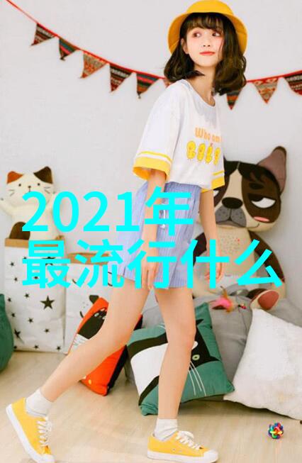春闺梦里人探索古典女性内心世界的艺术魅力