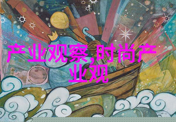 剪影风尚男士发型艺术的奇迹