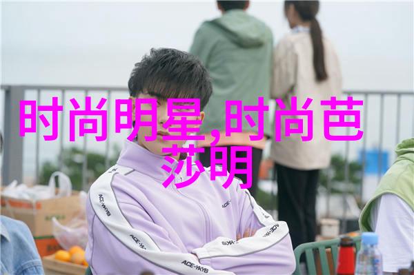 如何给自己理发教学视频我是如何教会自己的剪个自家头发的