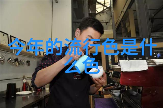 深海奇缘揭秘海王祭的神秘力量与txt下载途径