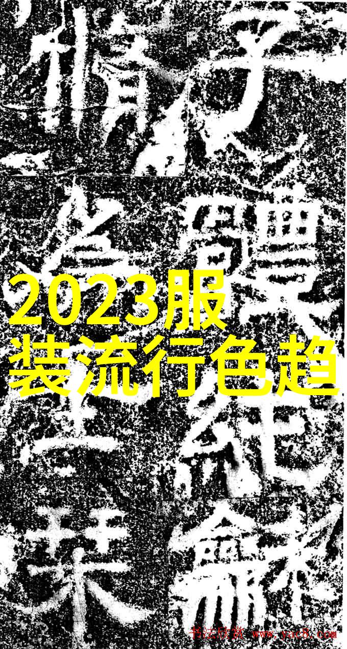 40后女性短发造型技巧轻松减龄一整年