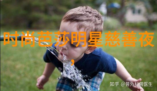 2021秋冬时尚色彩大师Photoshop中绘出流行趋势的魔笔