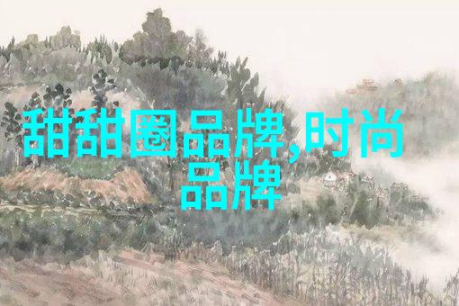 2021最火发型直发时尚潮流与简约美的完美融合