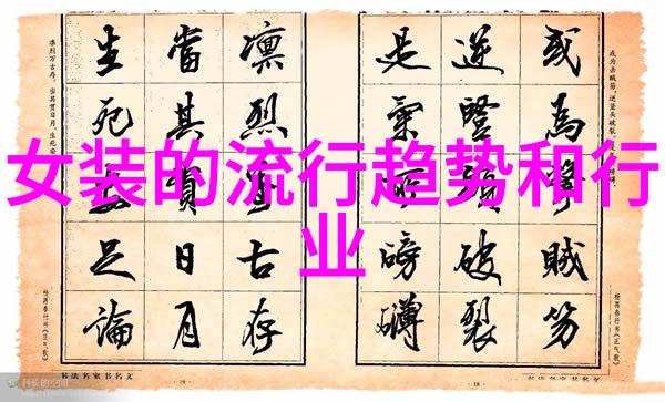 时尚摄影师追求完美的摄影艺术家